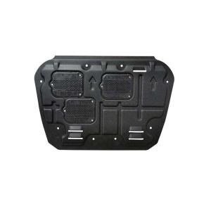 Wholesale Steel Skid Plate Car Exterior Accessories Engine Splash Shield For Vehicle from china suppliers