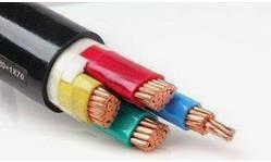 China Indoor Insulated 16mm 4 Core XLPE Cable , Copper PVC Cross Linked Insulation on sale