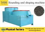 Organic Fertilizer Granulator Machine For High-Performance Fertilizer Production