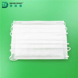 Wholesale Breathable GB/T 32610-2016 White Disposable Surgical Mouth Mask from china suppliers