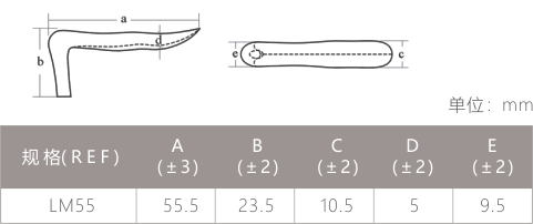 ISO 9001 13485 L Style Silicone Nasal Implants ANVISA LM Facial Subcutaneous Implants