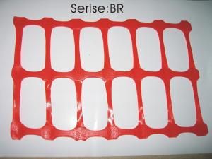 Wholesale HDPE Construction Safety Netting from china suppliers