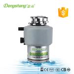 review garbage disposal from China,DSM560 food waste disposer with air switch AC