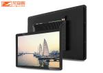 32Inch 75Inch Capacitive Wall Mounted Touch Screen 450nit