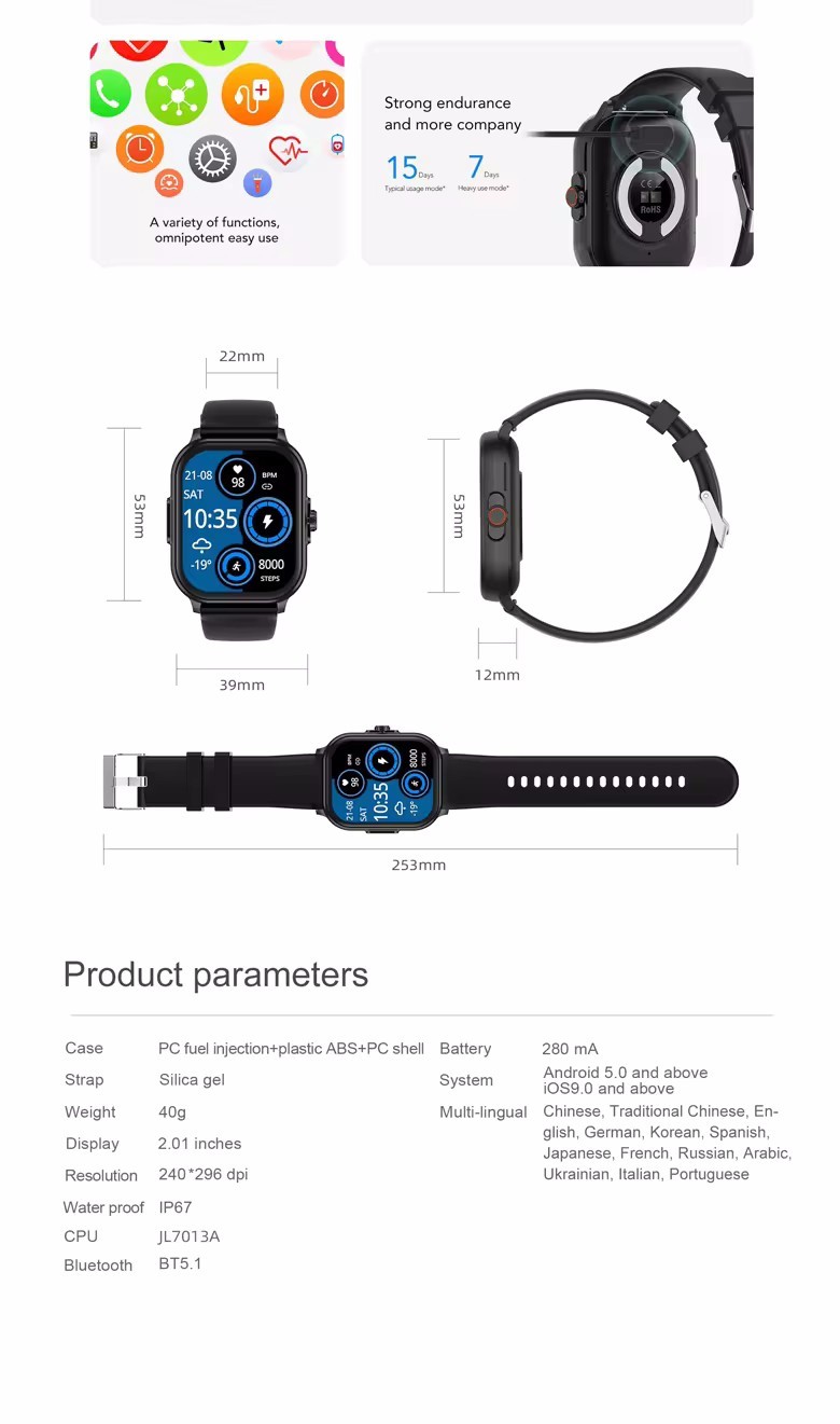 E02 SmartWatch Sport Heart Rate Waterproof HD Screen Smart Watch 2.01 Inch
