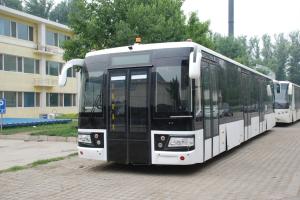 Wholesale 110 Passenger Aero Bus Xinfa Airport Equipment With Aluminum Apron from china suppliers