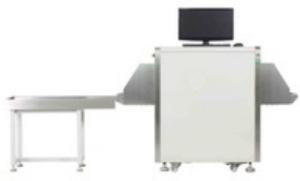 Wholesale hot sales ABNM 5030A X-ray baggage scanner with 5mm steel penetration from china suppliers