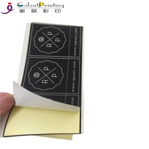Wholesale Commercial Product Label Sticker Printing Printed Self Adhesive Labels from china suppliers
