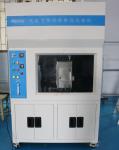 Burn Resistance Tester for the Interior Decoration Material of Car