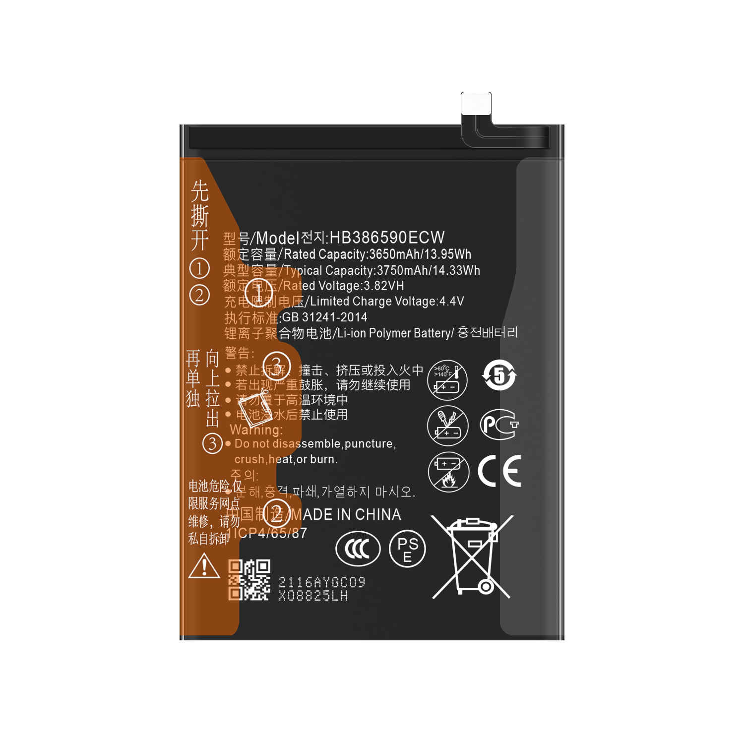 RECHARGABLE Battery for Huawei Honor 8X HB386590ECW 3750mAh Mobile Phone Stock