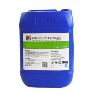 Wholesale 2020 SGS certification Less Foam Enviro Heavy Oil spray Degreasing Agent from china suppliers