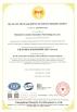 Shenzhen Linwear Innovation Technology Co., Ltd. Certifications