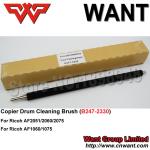 Drum Cleaning Brush For Ricoh Aficio2075 2060 2051 AF2075 AF2060 AF2051 B247