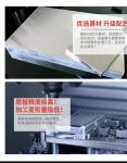 19.75mm Construction Aircraft Flat Aluminum Plate 3660mm