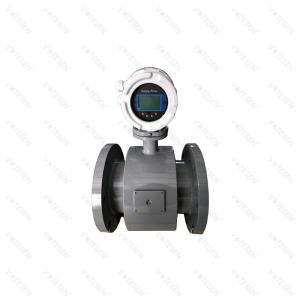 Wholesale DN10-3000mm Electromagnetic Water Flow Meter Integrated Type from china suppliers