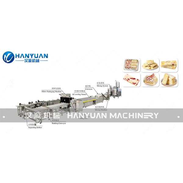 Automatic Mango Cake Manufacturing Production Line