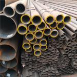 OD 18mm Seamless Carbon Steel Tube Thickness 2.3mm Ss 304 Seamless Pipe