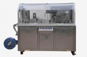 Wholesale DPP-80 AL-PVC Blister Packing Machine from china suppliers