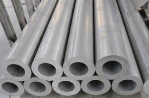 Wholesale 7075 6082 Aluminium Tube , Natural Aluminum Round Pipe Aircraft Structure Use from china suppliers
