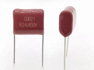 Wholesale 0.82uF Metallized Polypropylene Film Capacitor from china suppliers