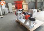 150KG/H Dry Type Fish Feed Processing Line , 30Kw Fish Food Production Line