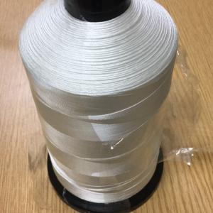 Wholesale Recycled 1000g/Ball 150D/3 Polyester Quilting Thread Anti Static from china suppliers