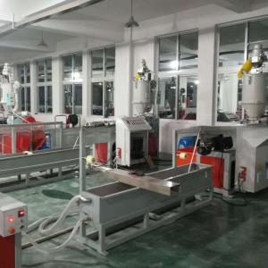 Wholesale Exhaust Plastic Nose Clip Making Machine For PP Face Mask from china suppliers