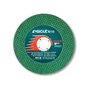 Wholesale Professional 60 Grit Super Thin Cutting Disc 13700rpm 4 Inch Green Grinding Wheel from china suppliers