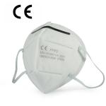 4 Ply FFP2 Face Mask Non Woven Disposable FFP2 Medical Mask Antibacterial