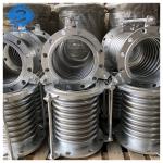 Flanged Expansion Bellows Rubber Wastewater Waste Gas Round Head Flanged Bellows