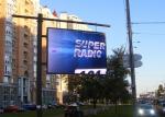 Outdoor Rental Suspended LED Information Display RGB High Resolution P6 For