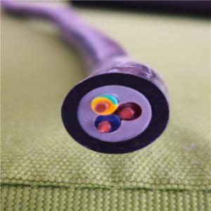 Wholesale 0.6/1KV Copper core PVC insulated PVC sheathed flexible power cable Double Insulation Cable VV/VVR from china suppliers