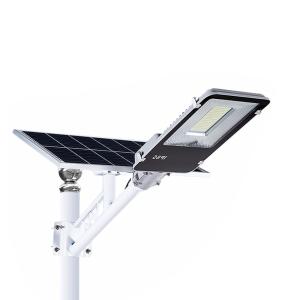 Wholesale Remote Control Solar Powered Road Lights 20w 30w 50w 100w 150w Easy Install from china suppliers