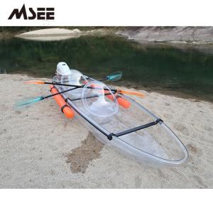 Wholesale Accessories Free Clear Plastic Kayak Paddle Polycarbonate Glass Boat With Motor from china suppliers