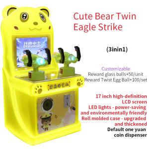 Wholesale kids arcade shooting game play Two-Player War Eagle Attack Shooting Game from china suppliers