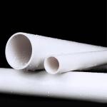 DN20 25 32 40 50 63 PVC Drainage Pipes UPVC Plastic Water Supply Pipes