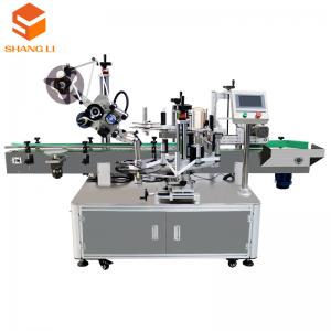 Wholesale Double Label Bottles Labelling Olive Oil Liquid Packing Label Machinery 230 KG Capacity from china suppliers
