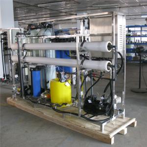 Wholesale 60 bar Seawater Reverse Osmosis System 250 Litre For Vessel from china suppliers