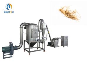 Wholesale Electric Herbal Powder Machine Plantain Chinese Herb Grinder Mill 80-1200 Kg/H from china suppliers