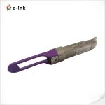 50GBASE-BX QSFP28 10km Simplex LC SMF Transceiver