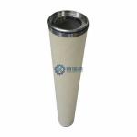 Stainless Steel Oil Coalescing Filter ICO-FXPF-6638 Water Separation Filter