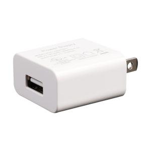 Wholesale Single USB port travel charger fast mobile phone charger wall charger home charger travel charger from china suppliers