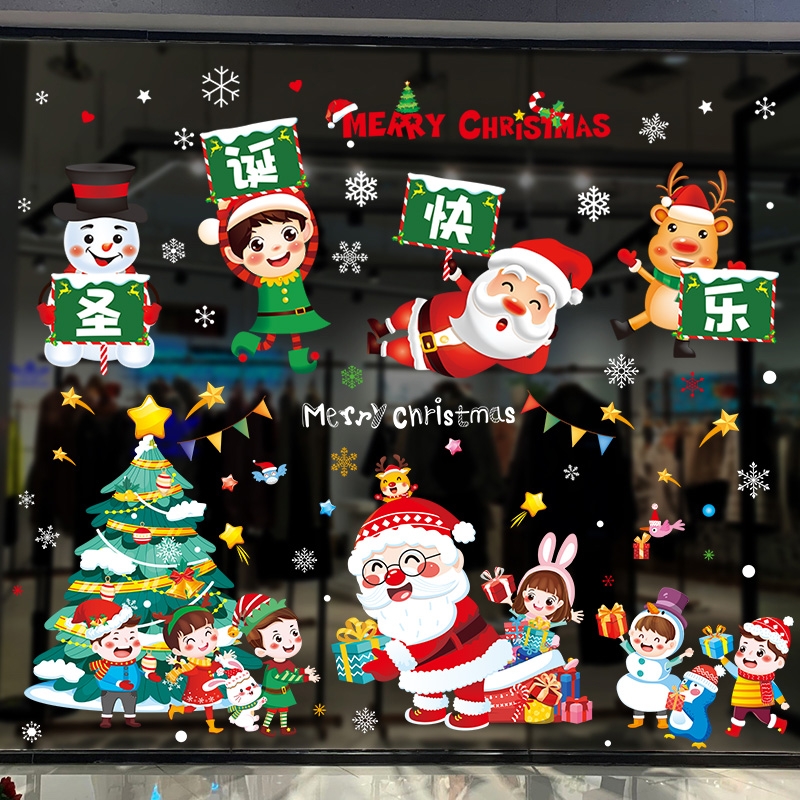 PET Seal Sticker Label Christmas Window Sticker For Home Decorations