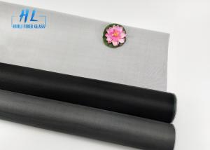 Wholesale 20*22 Mesh Size Fiberglass Fly Screen Insect Mesh PVC Coated Surface Treatment from china suppliers