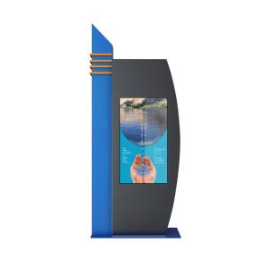 Wholesale Urhealth outdoor screen kiosk signage digital video player outdoor touch screen Lcd advertising light box with high qual from china suppliers