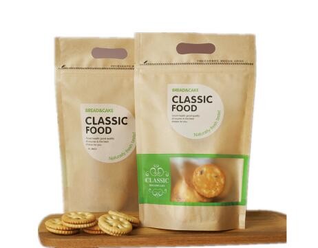 Custom Design/Printing Stand Up Resealable Zipper Food Grade Kraft Paper Bags For Dried Food Packaging