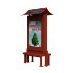 Waterproof Digital Outdoor LCD Monitor 178(H)/178(V) Viewing Angle