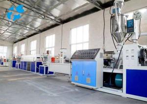Wholesale Durable PET Strap Production Line Siemens Motor Low Energy Consumption from china suppliers