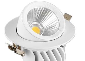 Wholesale Corridor Creative Luminous Flux 770lm 3w 12w LED Ceiling Spotlight from china suppliers