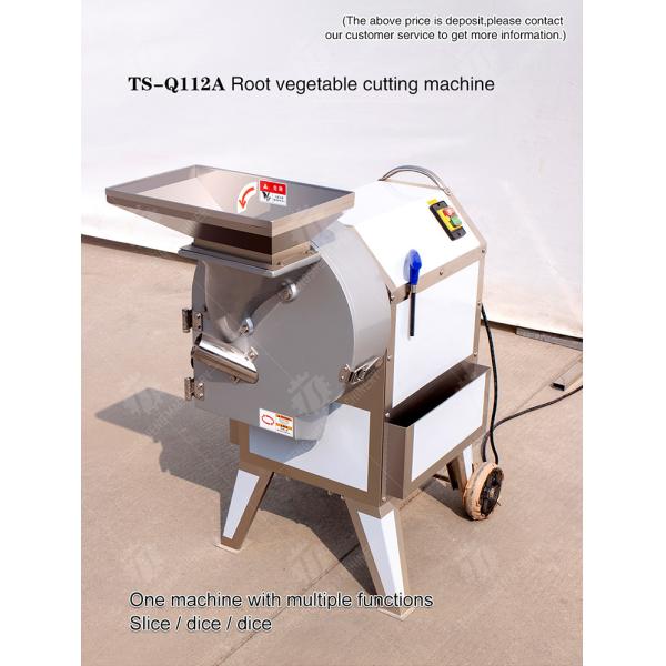 1.5KW 220V Vegetable Processing Machine Electric Commercial Fruit And Vegetable Cutter